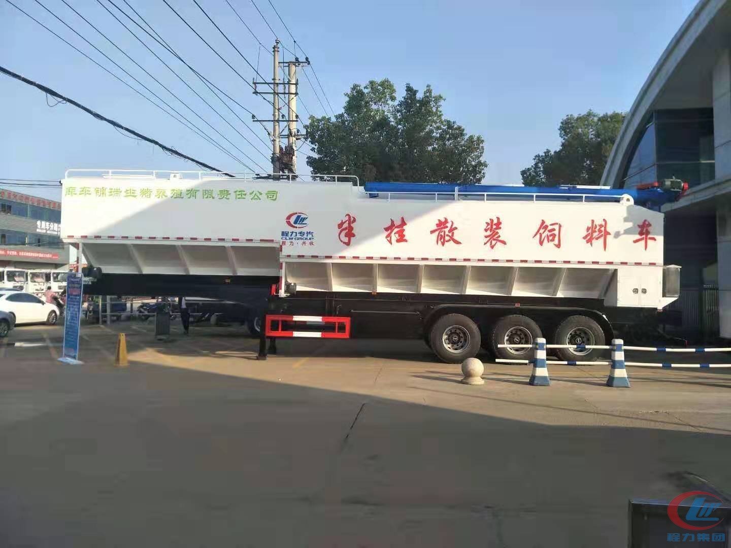 易倍·(中国)体育EMC威牌66方半挂饲料车